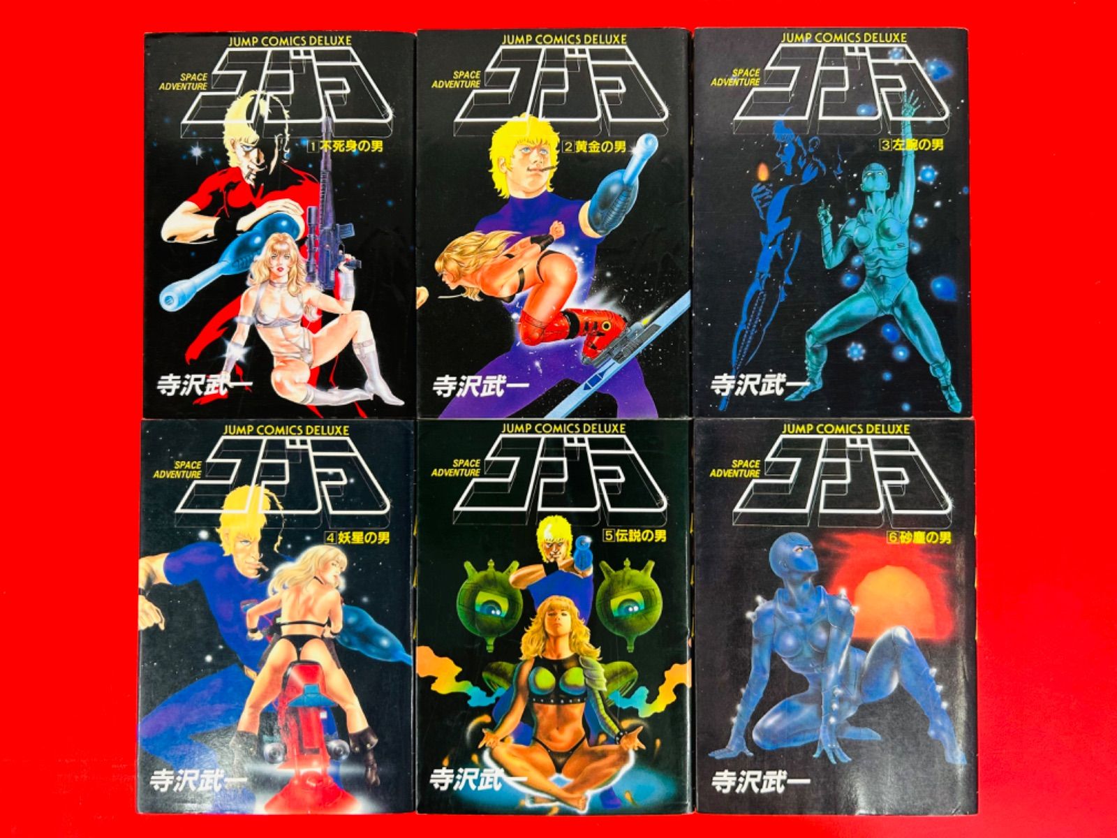 Cobra （コブラ）フルカラー全10巻 Handy edition　寺沢武一 Cobra （コブラ）フルカラー全10巻 Handy edition 寺沢武一 寺沢武一