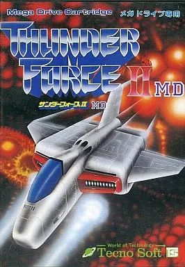 中古】メガドライブ ソフト サンダーフォースII MD