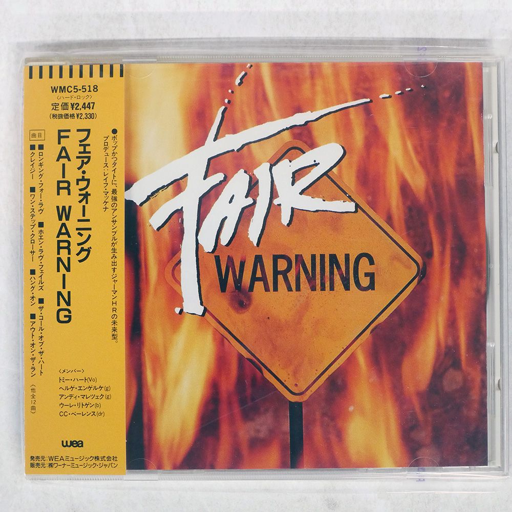 国内盤 フェアウォーニング/フェアウォーニング/WARNER WMC5518