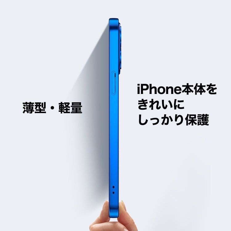 iPhoneケース 13 iPhone13promax アイフォン13promax アイフォンケース iPhone 透明 クリア メタリック クリアケース シンプル 7 8 SE2 SE3 11 12 14 pro 13mini 13pro 13promax