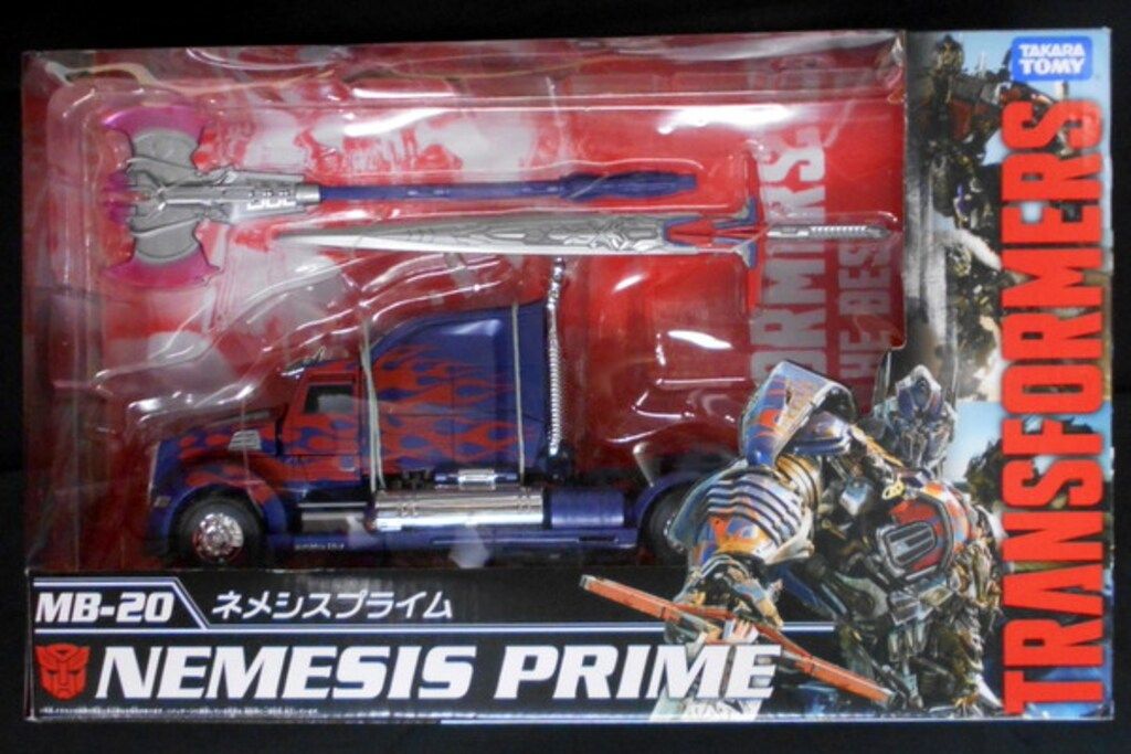 タカラトミー ムービーザベスト ネメシスプライム MB-20