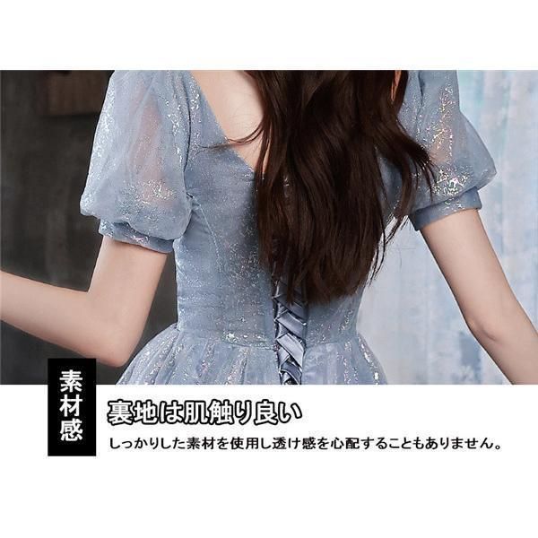 シンプル おとな