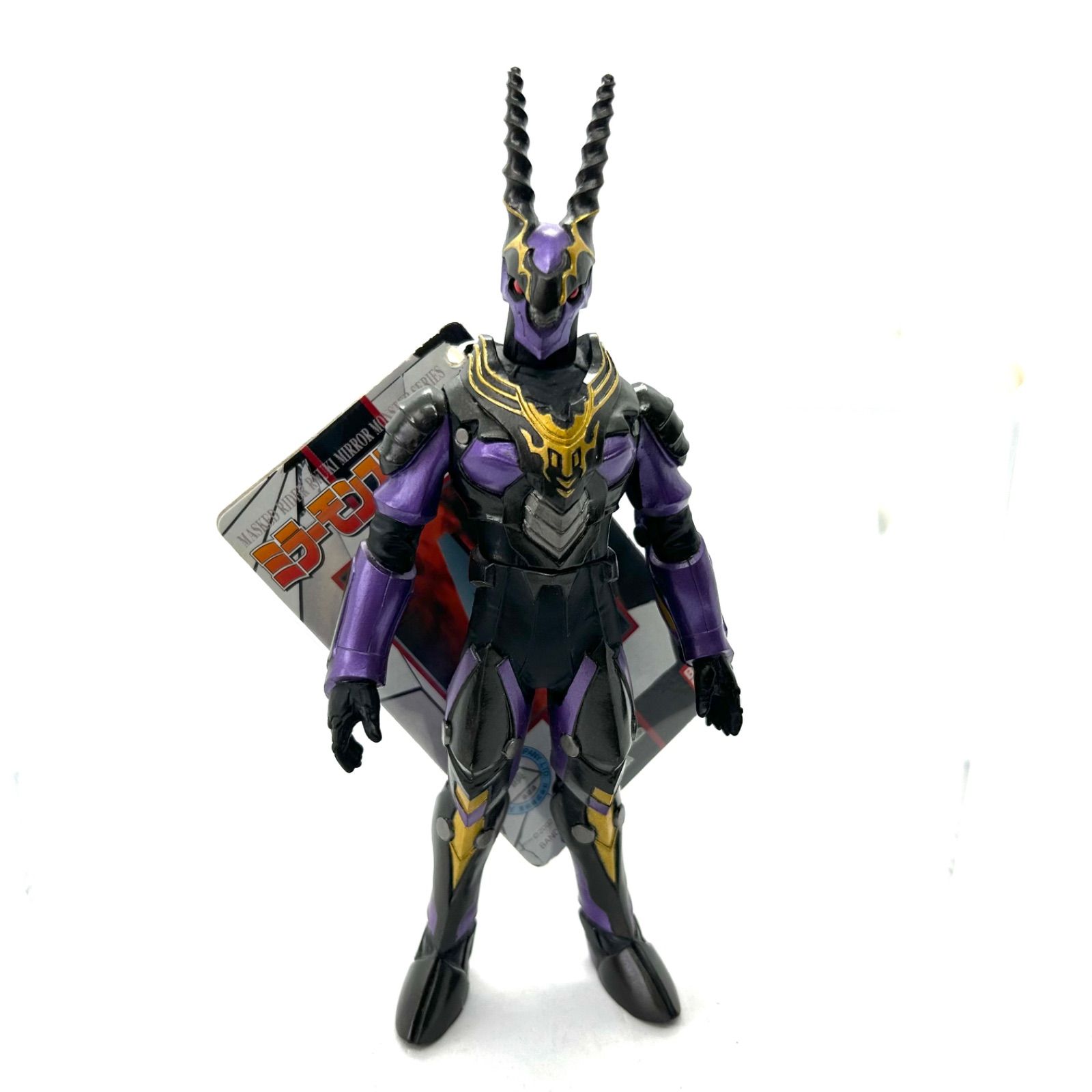 ライダーミラーモンスターシリーズ『仮面 ライダー龍騎』より