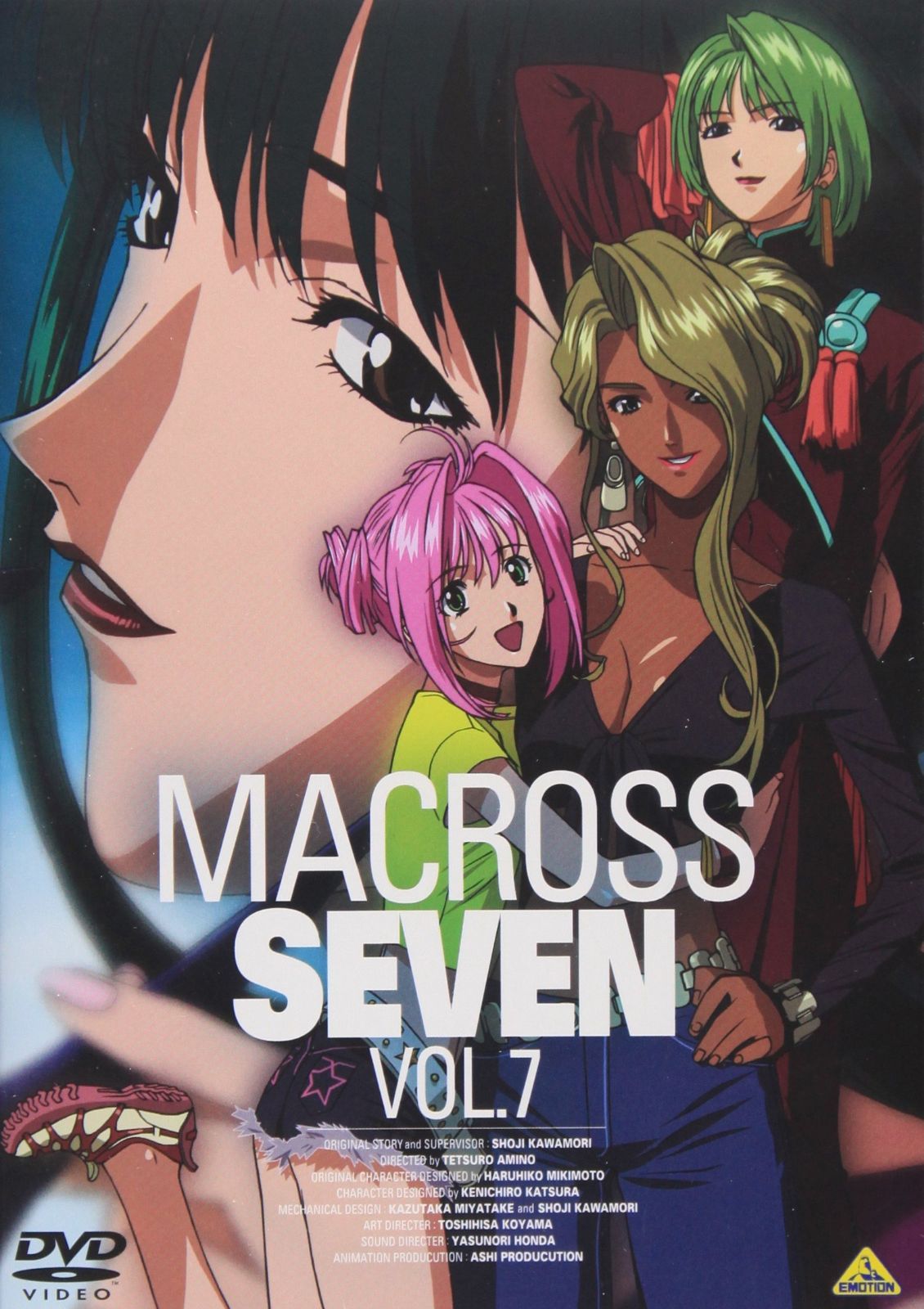 マクロス7 Vol.7 DVD
