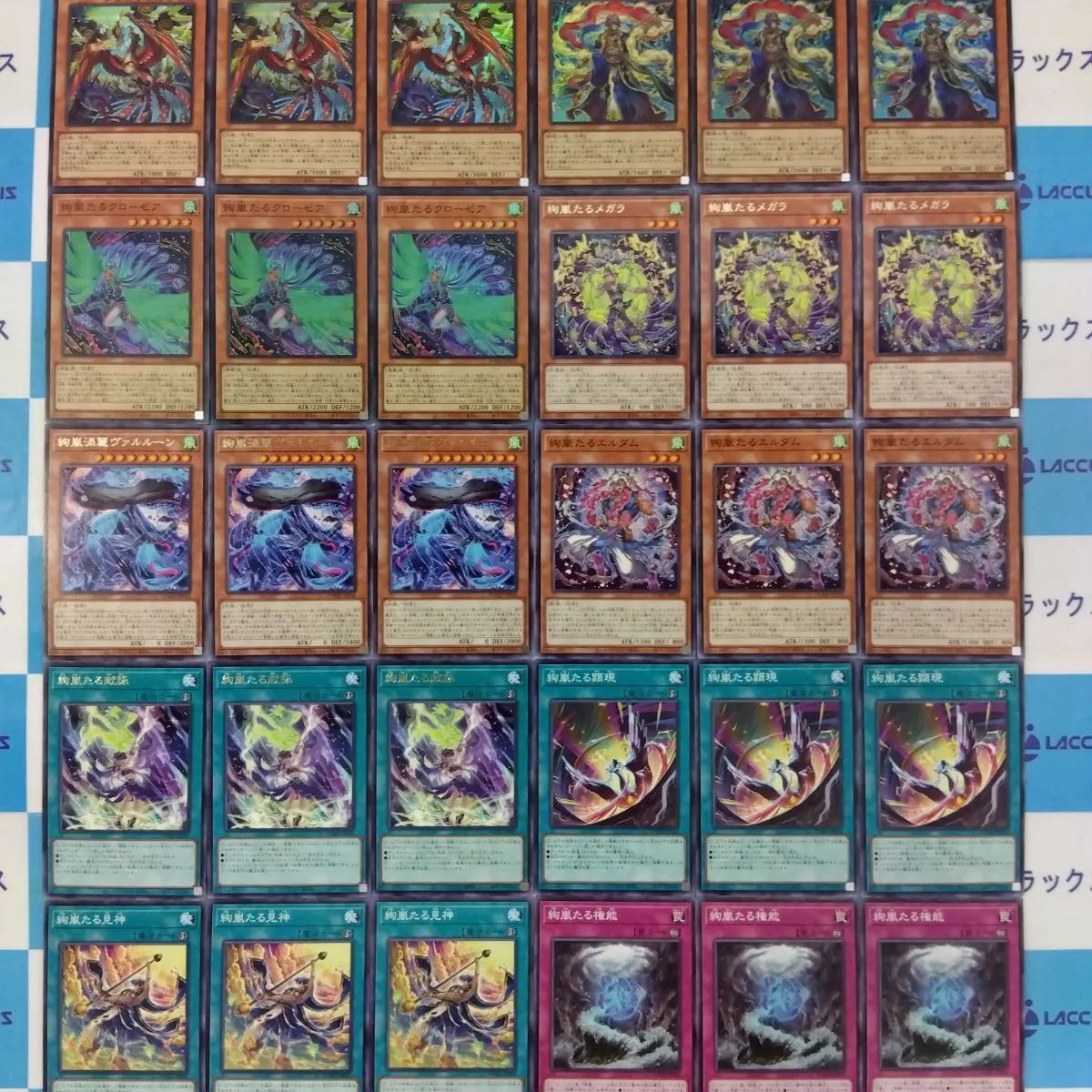 遊戯王 OCG HERO デッキパーツまとめ売り シークレット多数 HERO デッキ」の激安通販 | magi