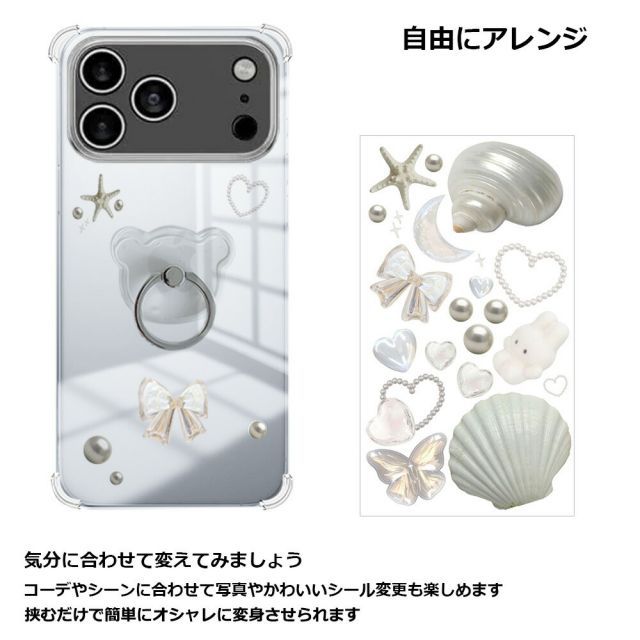 あづあづ4ケース Amazon.co.jp: CASSYOOK 適用 aquos wish4 ケース 手帳型