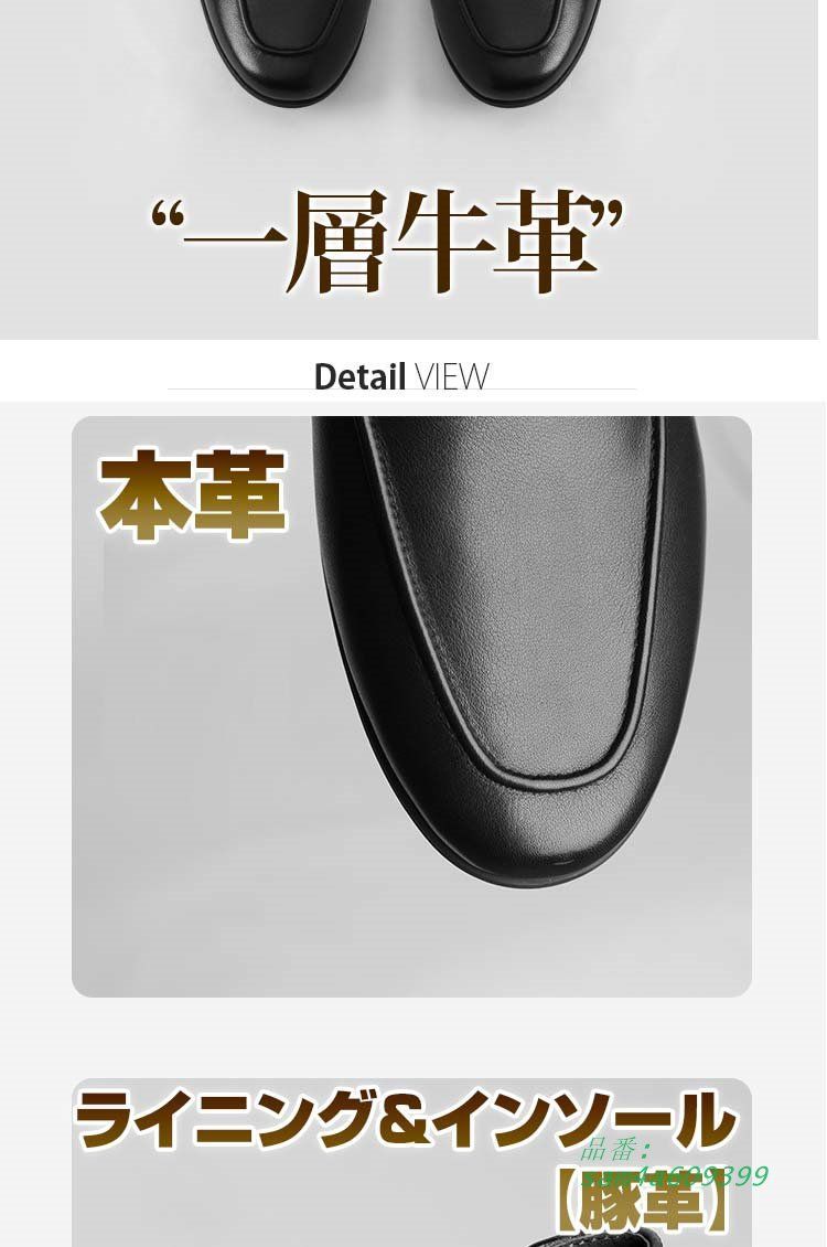 スリム ロング紐なし