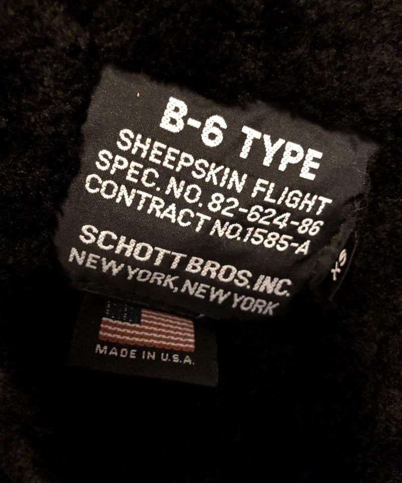 Ron Herman別注Schott Type B-6フライトジャケット極上美品 - メルカリ