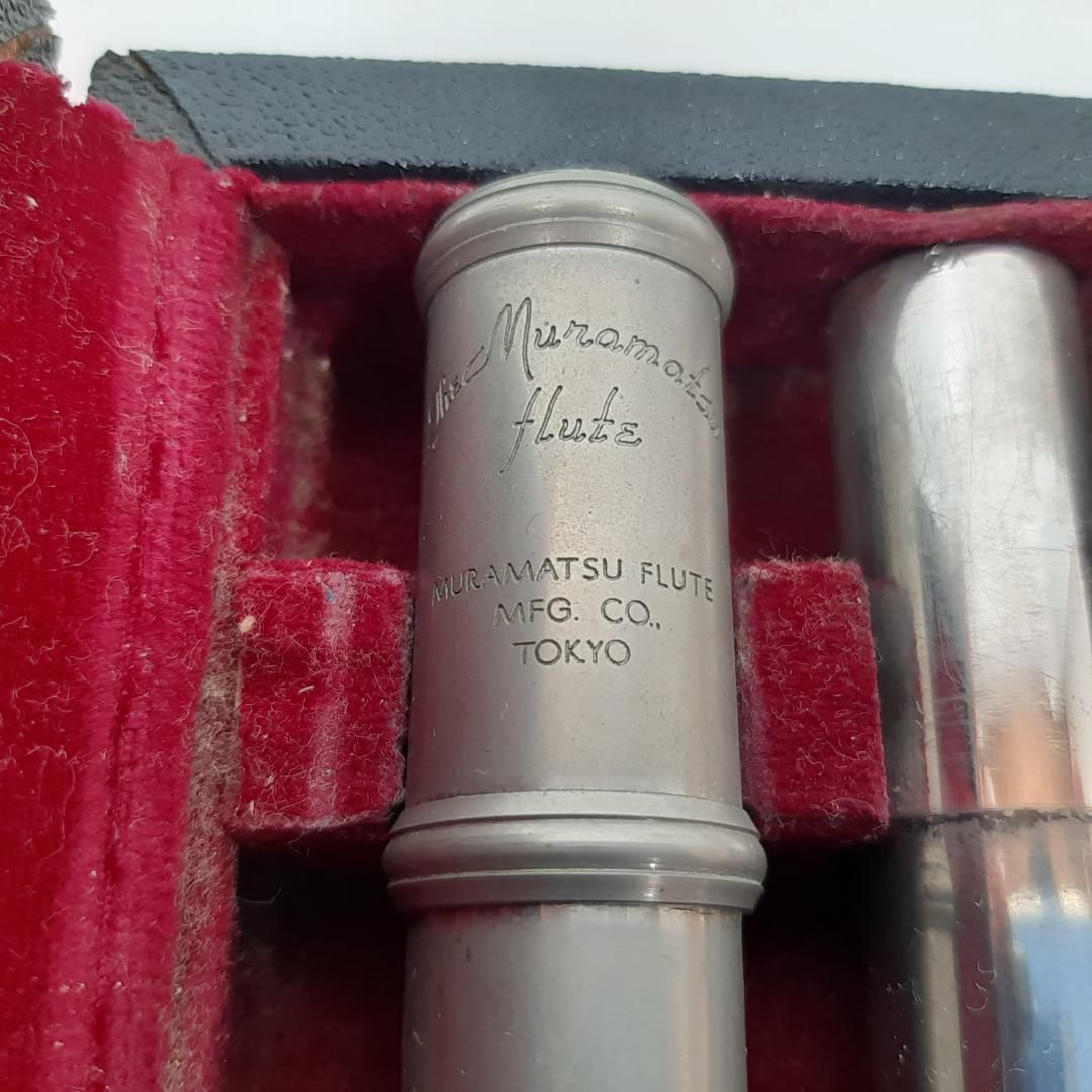 ムラマツフルート