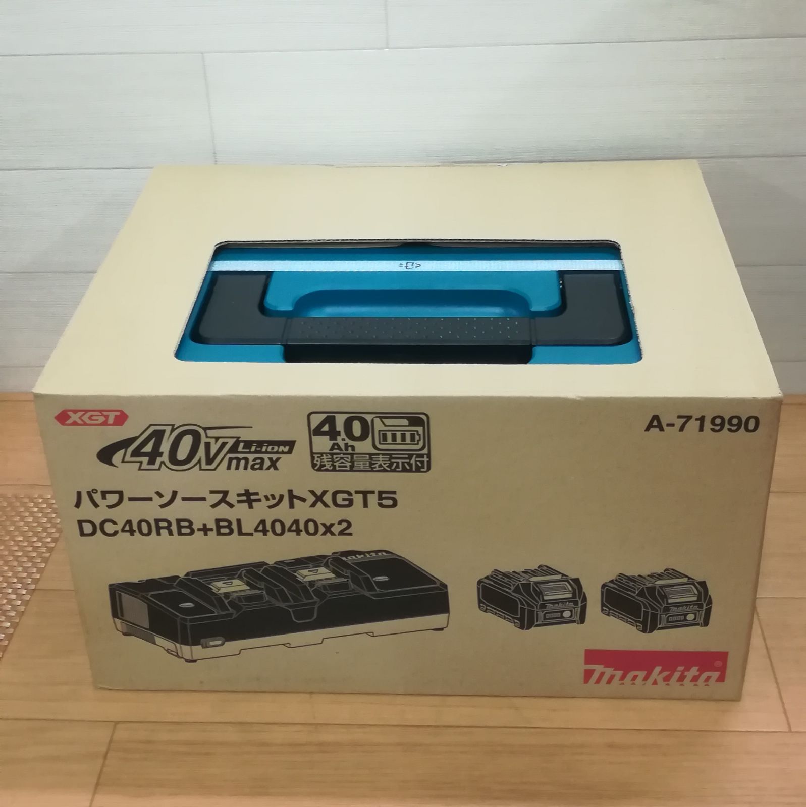 makita マキタ パワーソースキット XGT5 A-71990 3352