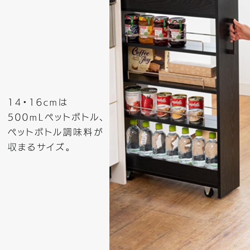 アイリスプラザ 選べる54種