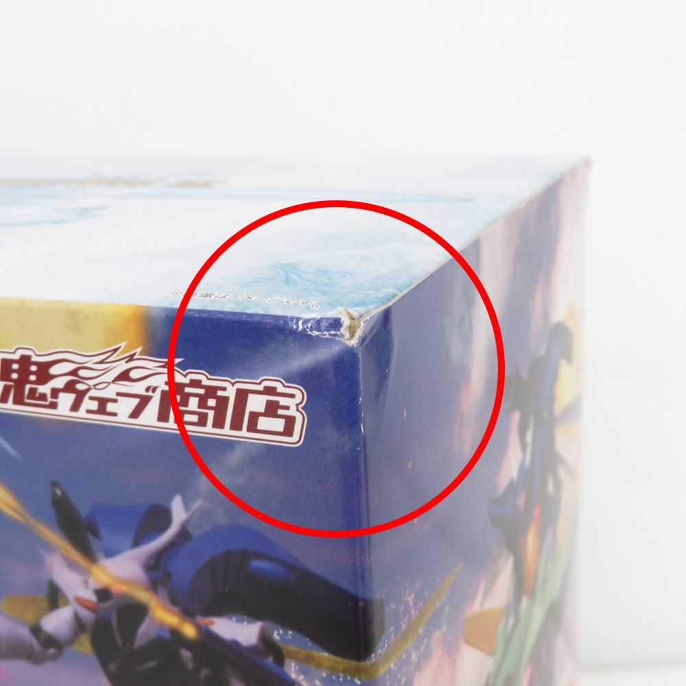 ROBOT魂 フォウ&スカイステージセット 聖戦士ダンバイン 輸送箱未開封 聖戦士ダンバイン』ROBOT魂にフォウ＆スカイステージセットが
