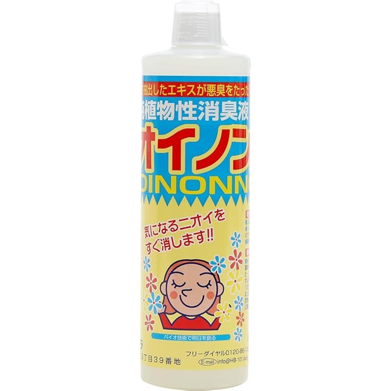 フローラ Flora 植物性消臭液 ニオイノンノ 500cc 1