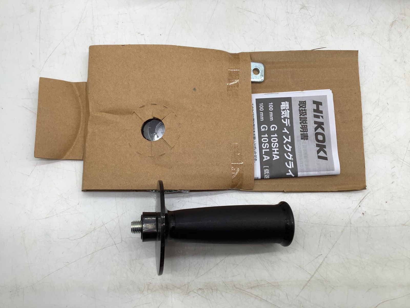 100mmディスクグラインダー