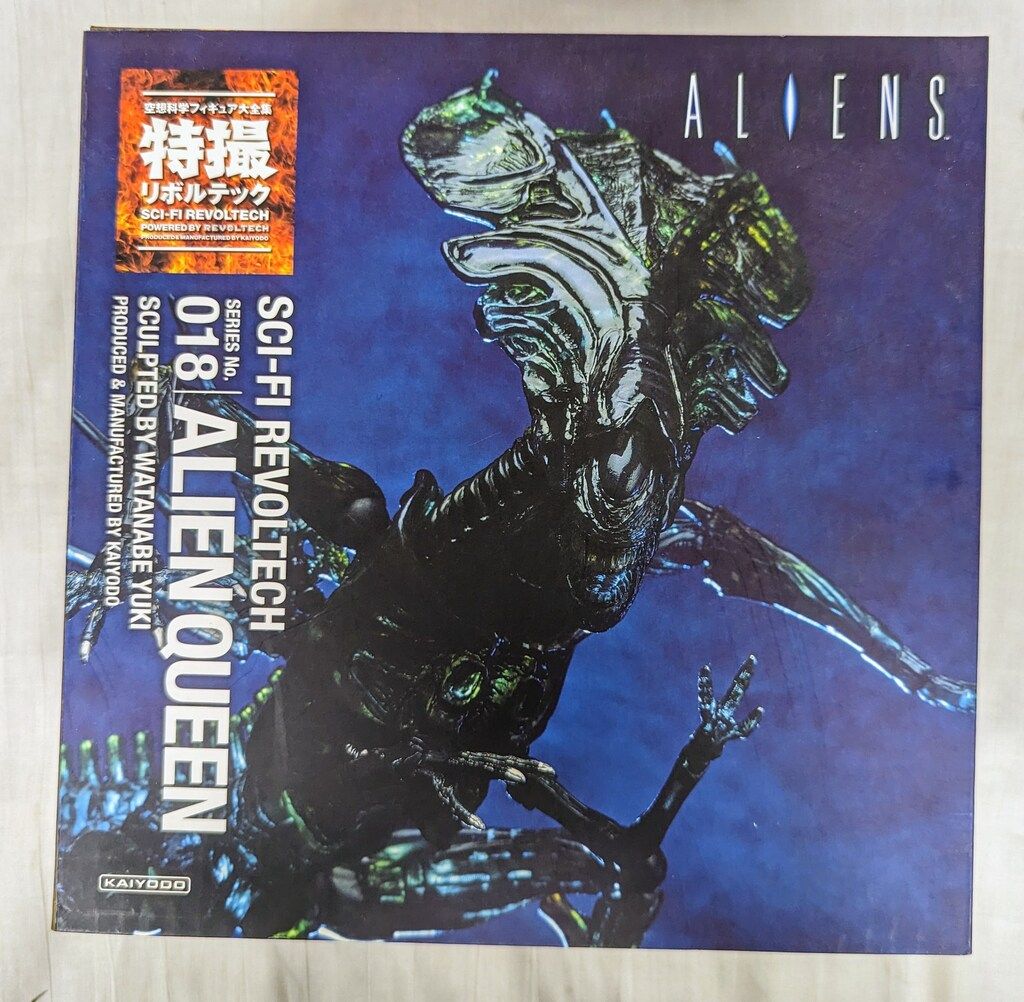 特撮リボルテック　No.018 エイリアン　クイーン　海洋堂　未使用品 海洋堂 特撮リボルテック ALIEN QUEEN 018 - メルカリ