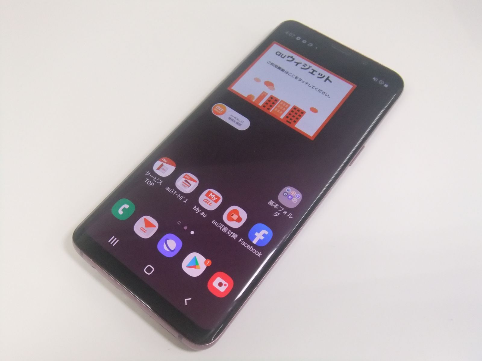 中古】 Galaxy S9 SCV38 ライラックパープル au SIMロック解除済