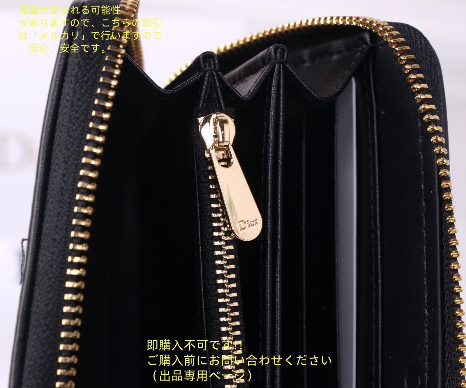 最終値下げ！！Dior財布 DIOR | 長財布 |ウィメンズ・ レディースレザーグッツ