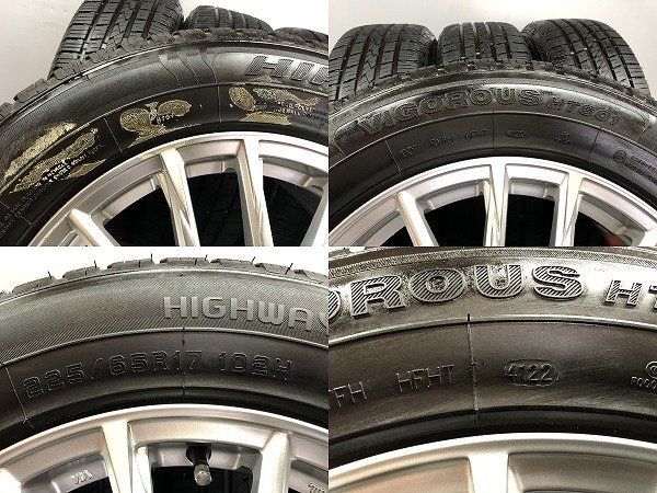 教育する HIFLY VIGOROUS HT601 225 65R17 夏タイヤ Lehrmeister ESTROSA 17インチ 7J5HPCD114.3 45 22年製 バリ溝 STB010 新作もいち早くお手元に！