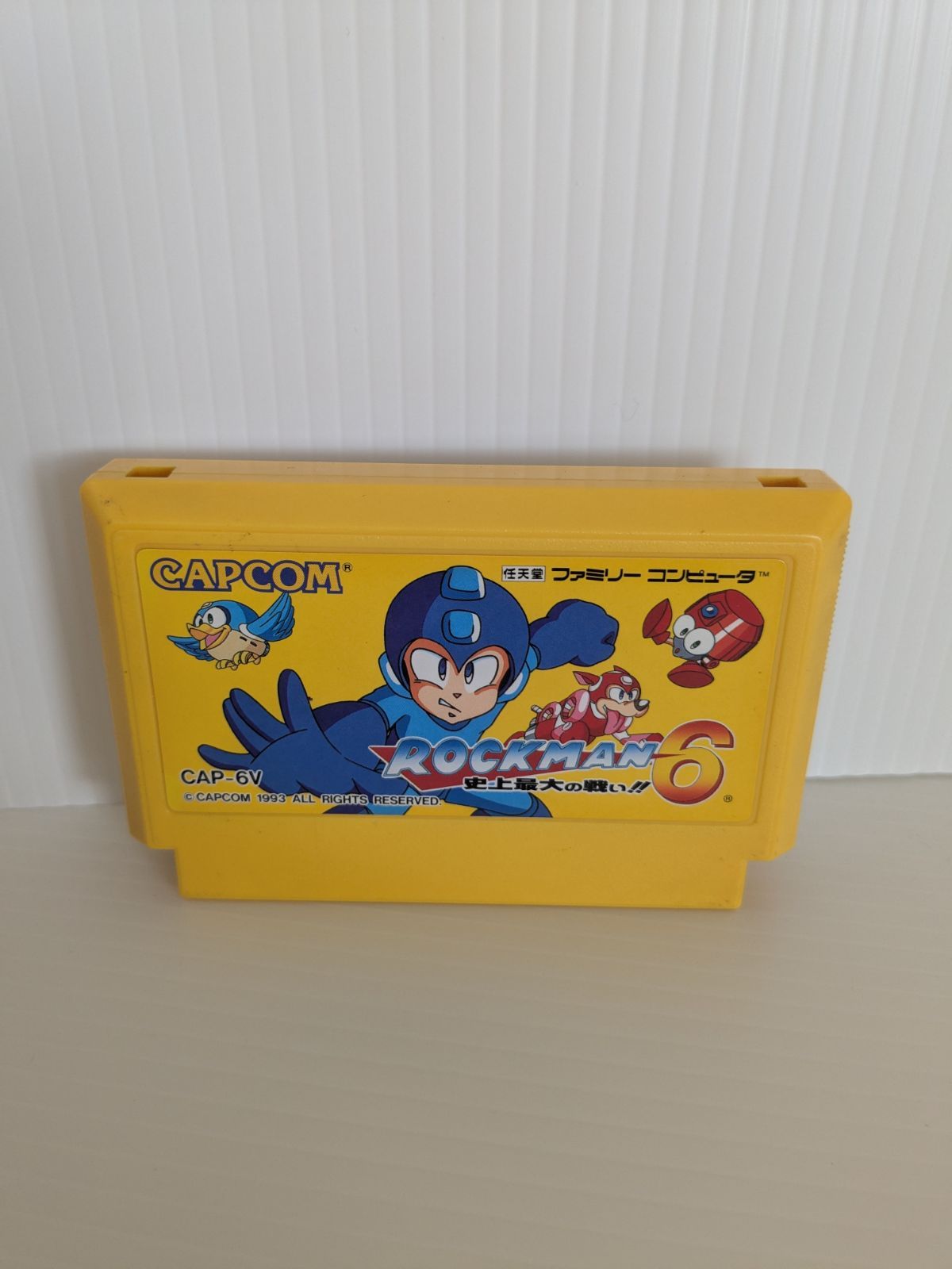 ファミコンソフト ロックマン6 ROCKMAN6 史上最大の戦い ソフト