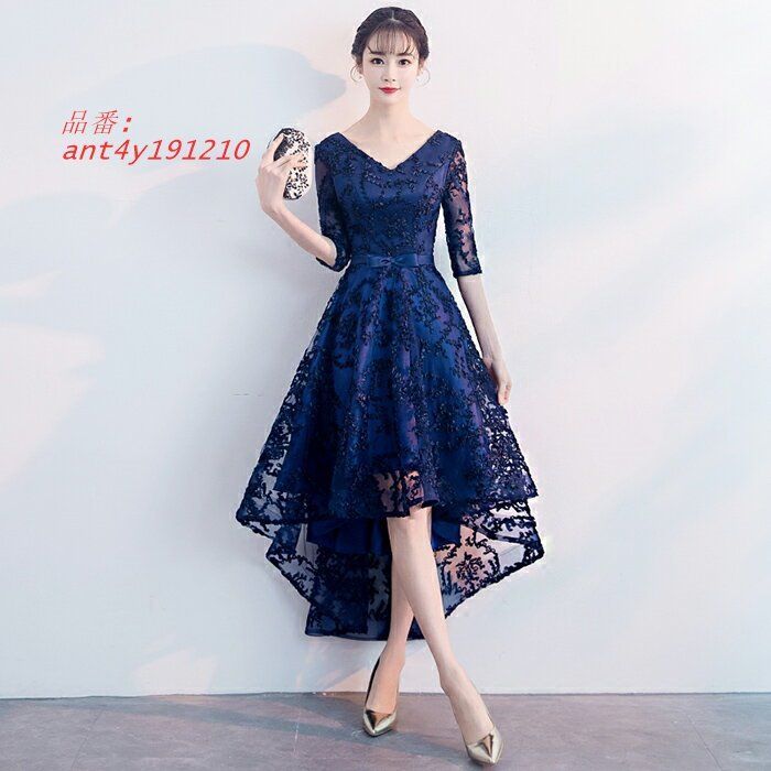 ドレス パーティードレス 演奏会 発表会 前短後長 フォーマル フィッシュテールドレス Vネック コンクール コンサート 5分袖 カクテルドレス ネイビー ant4y191210