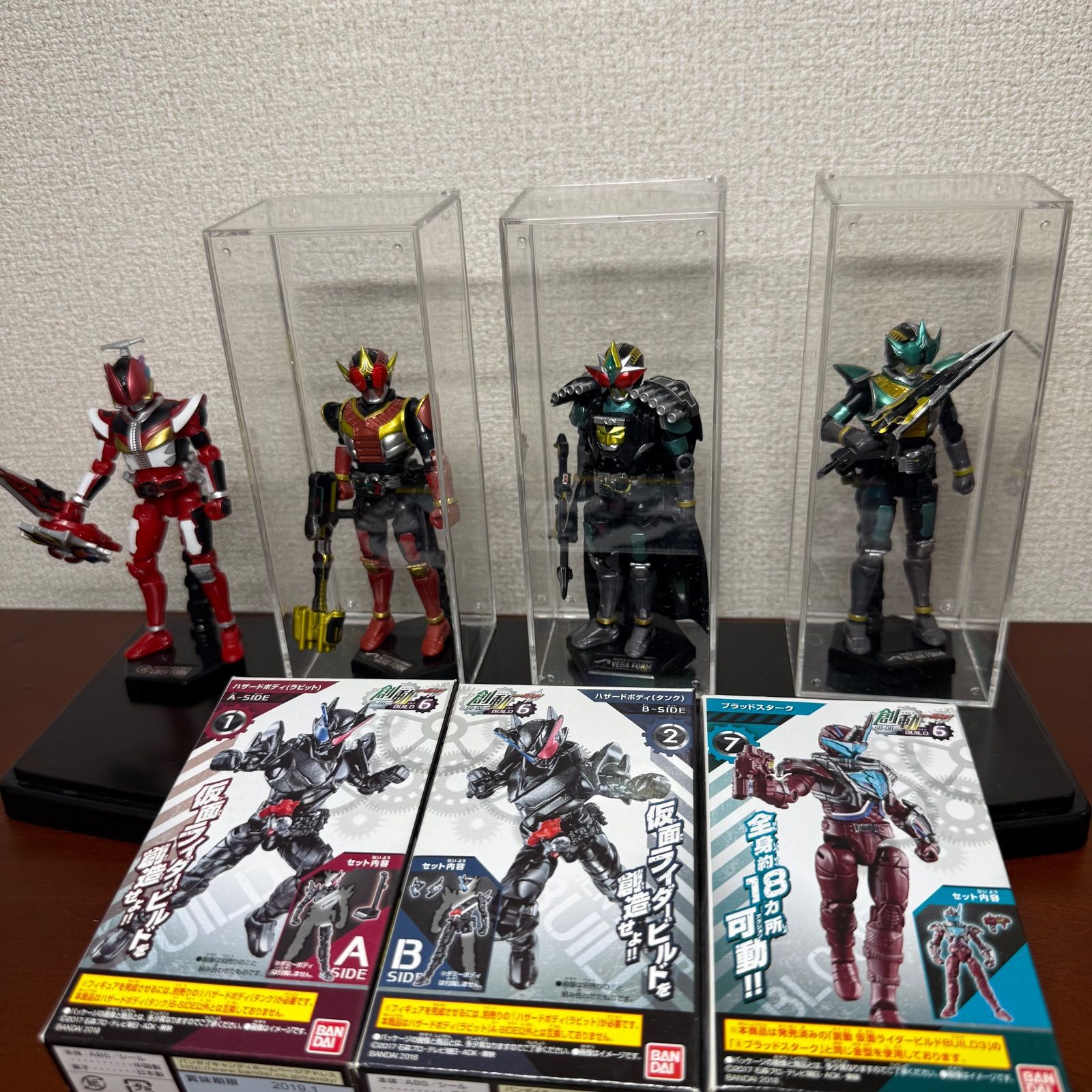 SO-DO CHRONICLE 装動 仮面ライダー電王 ゼロからのスタート