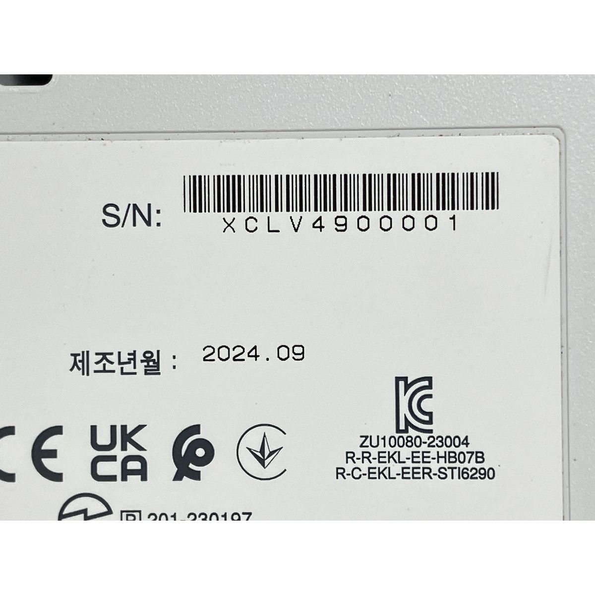 プロジェクター 超短焦点