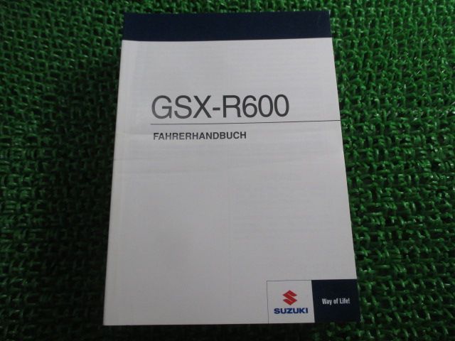 SUZUKI GSX-R600 サービスマニュアル　L1 SUZUKI GSX-R600 サービスマニュアル L1 Suzuki GSX-R600 & GSX