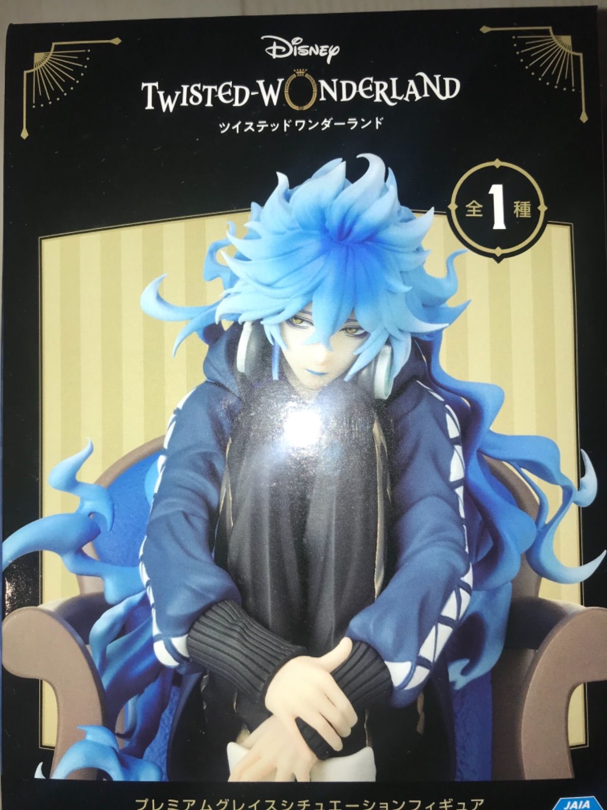 イデア ツイステッドワンダーランド シチュエーションフィギュア Amazon.co.jp: ツイステッドワンダーランド ツイステ グレイス