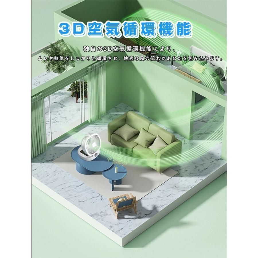 扇風機 ソーラー