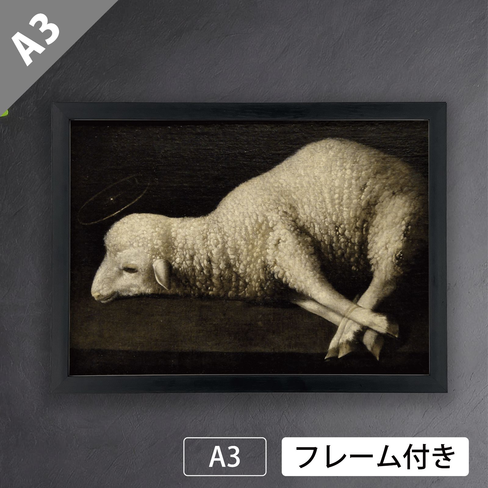 超レア！モンゴル作家 本皮レザーキャンパス 絵画作品 可愛い羊 大草原 原画作品 ＊「 あひるとアヒルのおもちゃ 」 絵画 さらさまゆこ