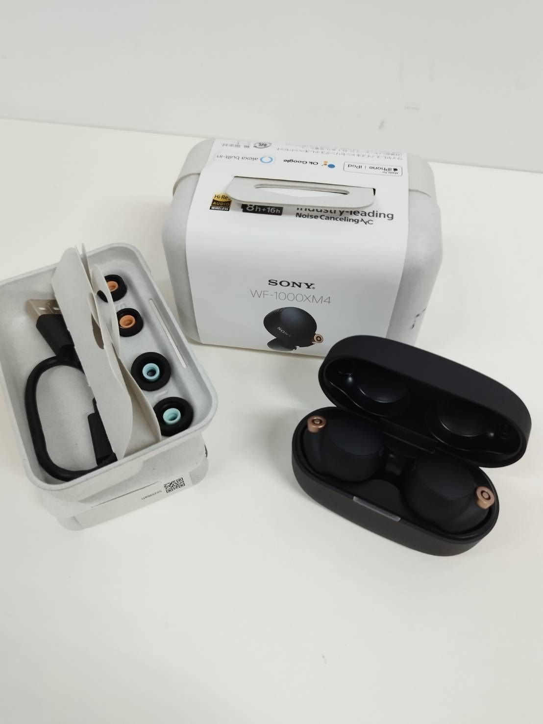 良品】SONY WF-1000XM4/YY2948/ワイヤレスイヤホン - 中古パソコン