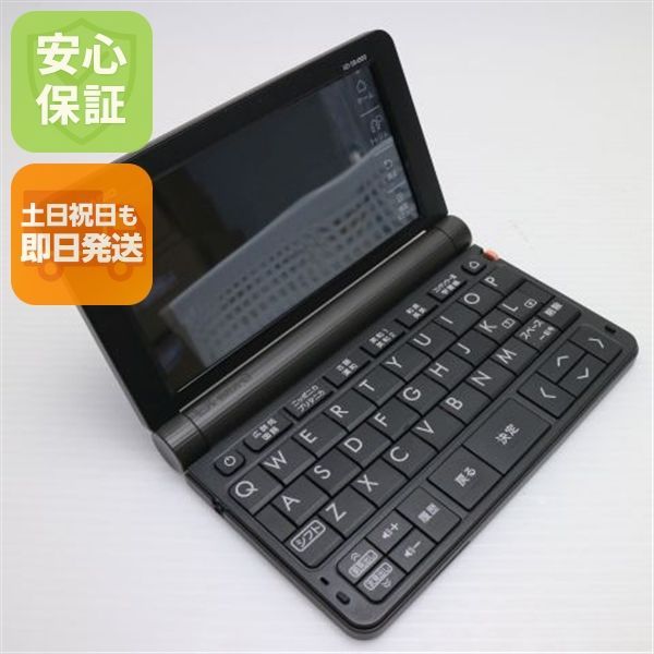 XD-SR4800 エクスワード ブラック 電子辞書 CASIO 土日祝発送OK 02000