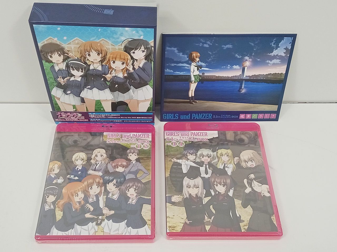 Blu-ray