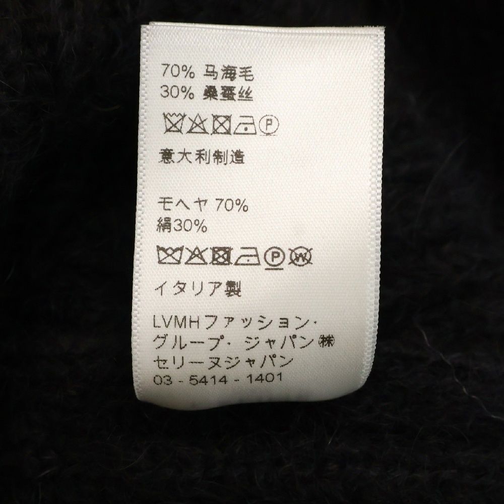 CELINE セリーヌ