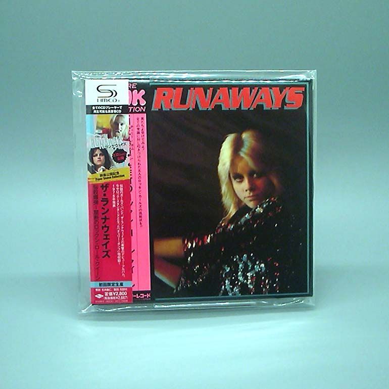 未開封新品】悩殺爆弾 ~禁断のロックン・ロール・クイーン (紙 未開封新品】悩殺爆弾 ~禁断のロックン・ロール・クイーン (紙