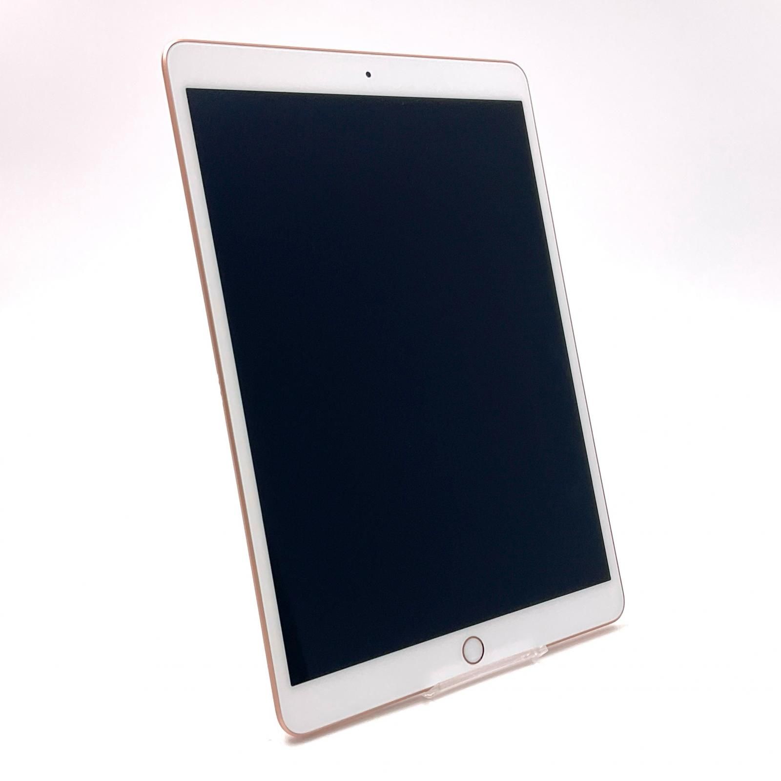 Apple iPad Air 10.5インチ 第3世代 64GB ゴールド Wi-Fi【難有 