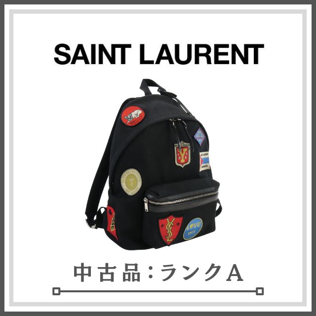 ランクA】SAINT LAURENT サンローラン ワッペン バックパック 467985 