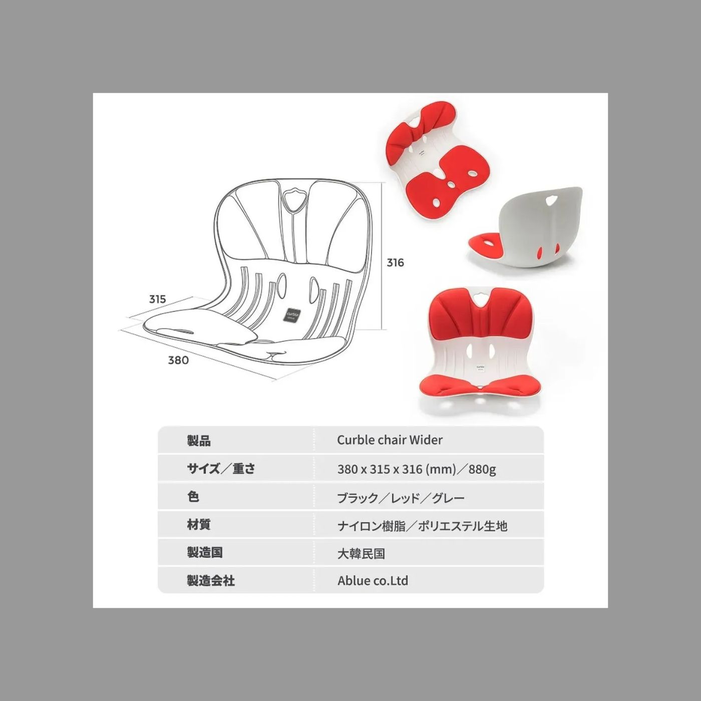 正規販売店】【再生品】【通販でも大人気】【カーブルチェア】黒 SALE 