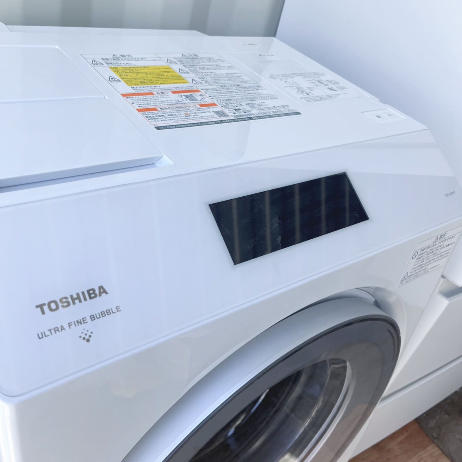 取付無料！東芝ウルトラファインバブル 熱乾燥搭載！洗剤自動投入