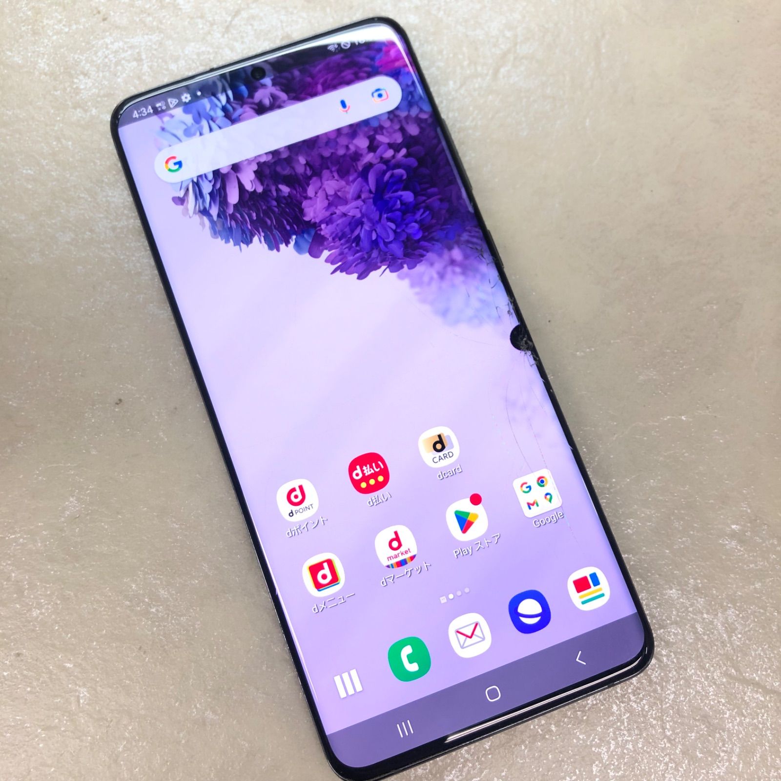 【訳あり品】Galaxy S20 Plus 5G docomo  128GB SC-52A グレー