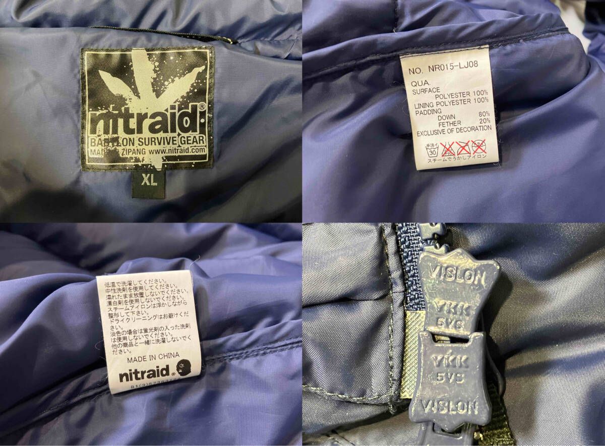  NITRAID NR 015-LJ 08 ダウンベスト ナイトレイド その他 小物