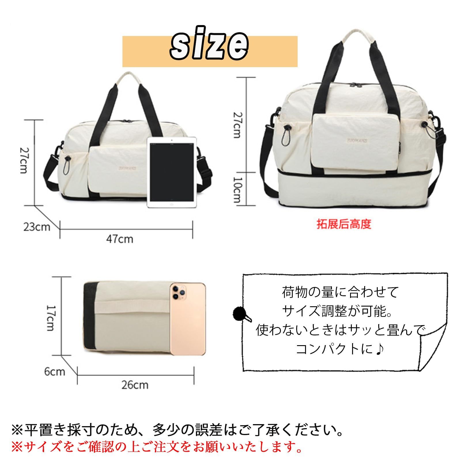旅行かばん・小分けバッグ micro luggage 3in1 旅行かばん・小分けバッグ micro luggage 3in1 micro luggage 3in1
