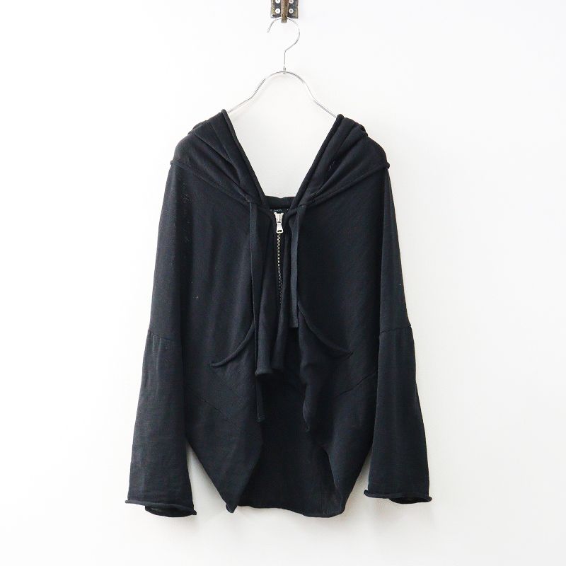 イタリア製 トランジットパーサッチ Transit par such ドライコットンニット ショート フードパーカー 1 ブラック┃ 2400014636529