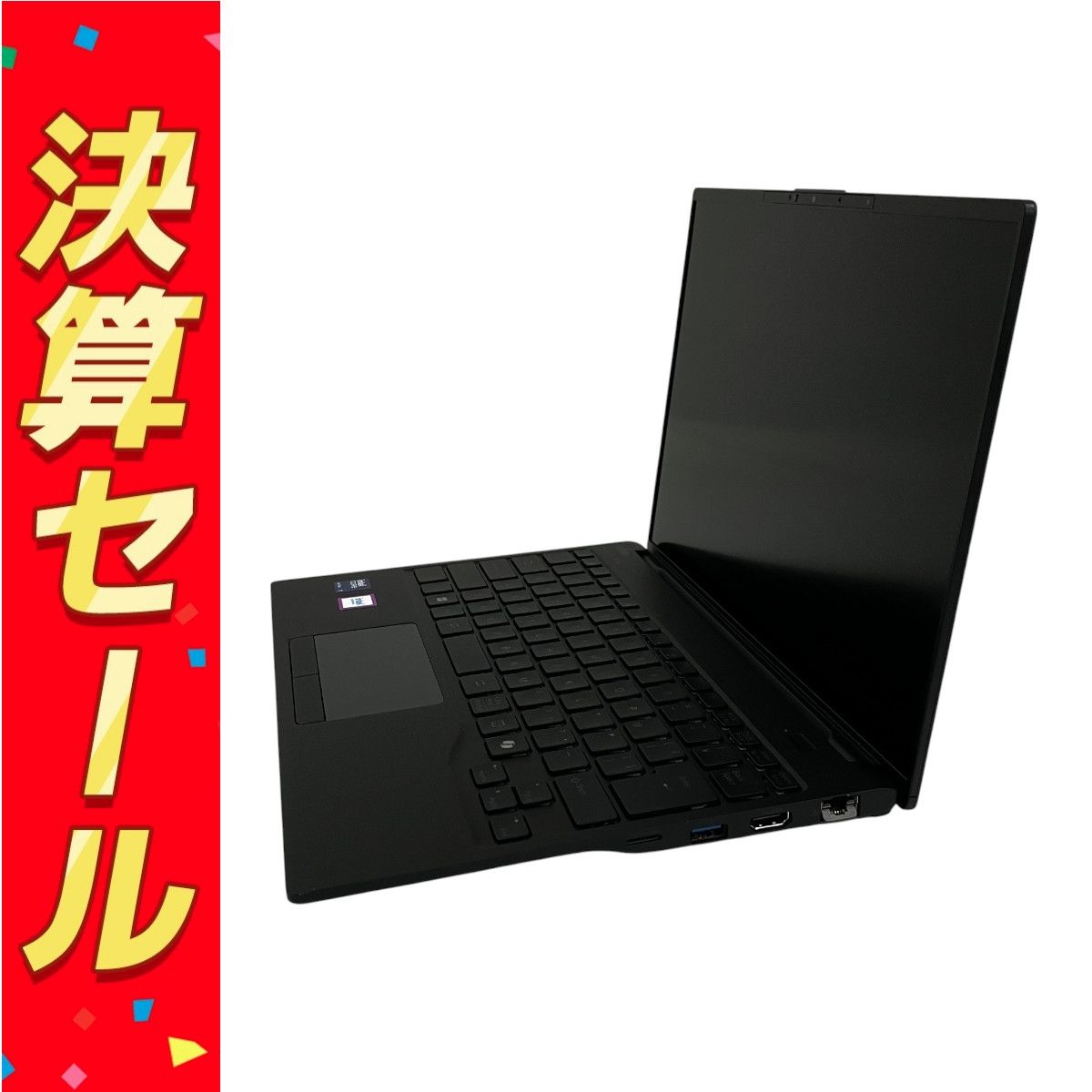 FUJITSU CLIENT COMPUTING LIMITED FMVUH03004 15インチ ノートPC Intel Core Ultra 7 155U 32GB 2.0TB Win11 T10118228