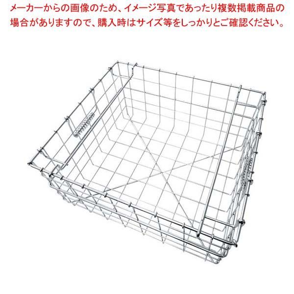 18-8 スタッキング食器カゴ B型 B-1 大
