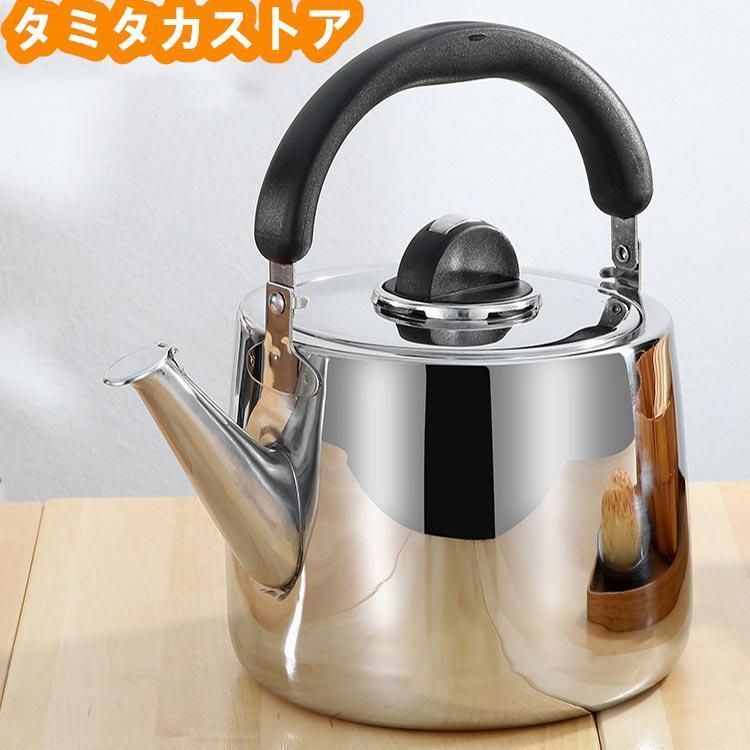 ステンレス ケトル