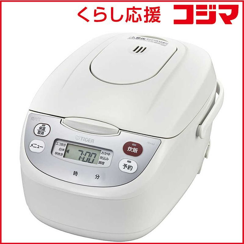 TIGER 炊飯器 JBH-G182 W ホワイト　2023年製　未使用品 新品 未開封 】 タイガー 炊飯器 1升 炊きたて マイコン ホワイト JBH