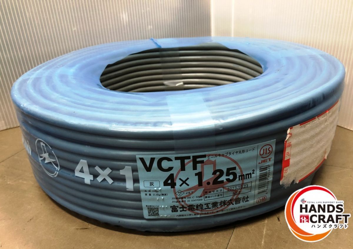 イコプレ 野口衣織 色紙 直筆 クリアランス イコラブ ⑤