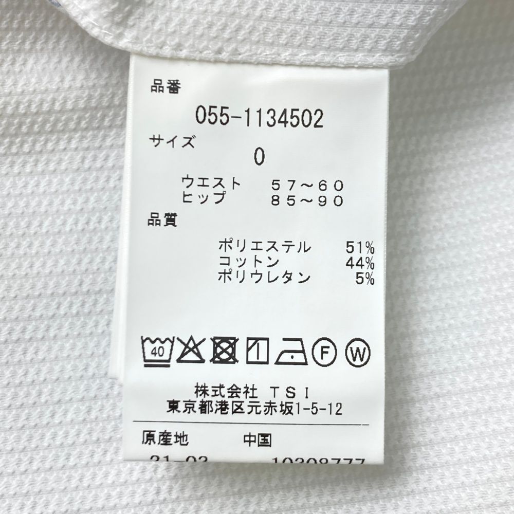 サイズ：0 PEARLY GATES パーリーゲイツ  ストレッチスカート  ホワイト系 [240101479117] ゴルフウェア レディース ストスト PEARLY GATES パーリーゲイツ ストレッチスカート ホワイト系 00
