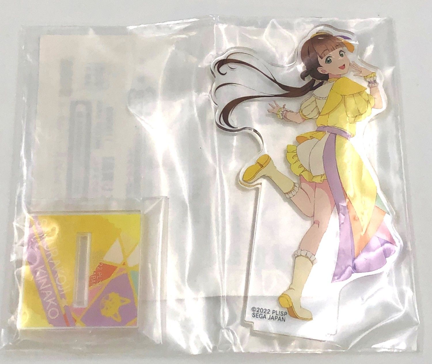 ♪) 桜小路きな子 アクリルスタンド 「セガラッキーくじONLINE